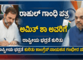 ಸ್ಕ್ವಾಶ್ (12)