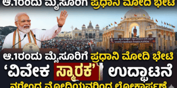 ಸ್ಕ್ವಾಶ್ (2)