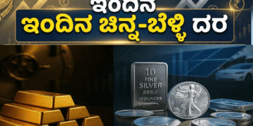 ಸ್ಕ್ವಾಶ್ (3)