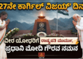 ಸ್ಕ್ವಾಶ್ (7)