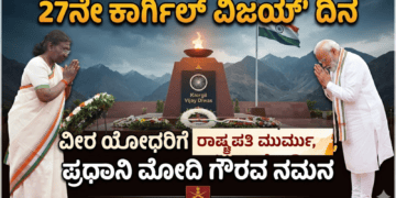 ಸ್ಕ್ವಾಶ್ (7)