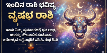 ಸ್ವ (1)