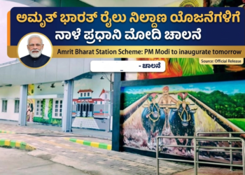 ಸ್ವ (1)