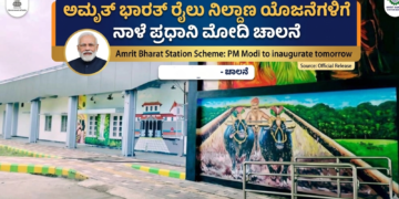 ಸ್ವ (1)