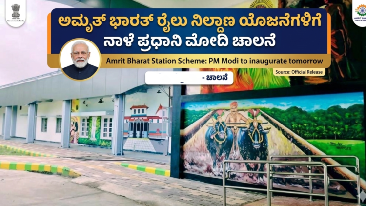 ಸ್ವ (1)