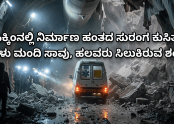 ಸ್ವ (10)