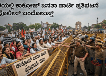ಸ್ವ (13)