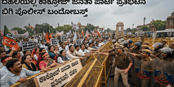 ಸ್ವ (13)