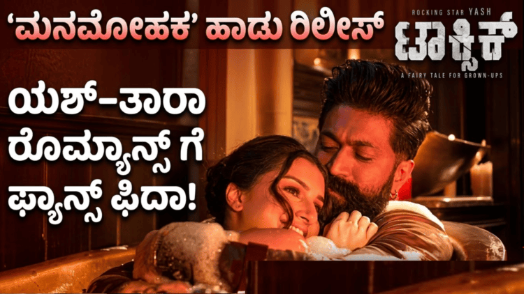 ಸ್ವ (17)
