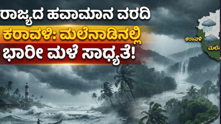 ಸ್ವ (2)
