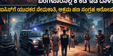 ಸ್ವ (22)