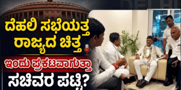 ಸ್ವ (23)