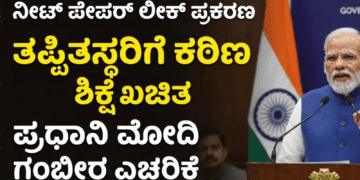 ಸ್ವ (24)