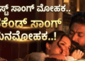 ಸ್ವ (25)