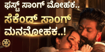 ಸ್ವ (25)