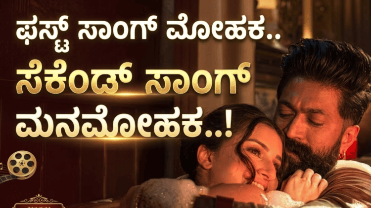 ಸ್ವ (25)