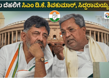 ಸ್ವ (3)