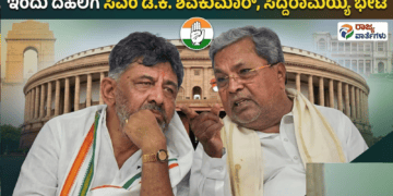 ಸ್ವ (3)