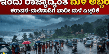 ಸ್ವ (30)