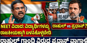 ಸ್ವ (37)