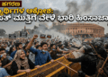 ಸ್ವ (4)