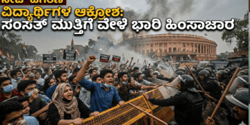 ಸ್ವ (4)
