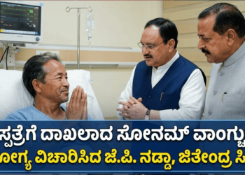 ಸ್ವ (40)