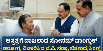 ಸ್ವ (40)