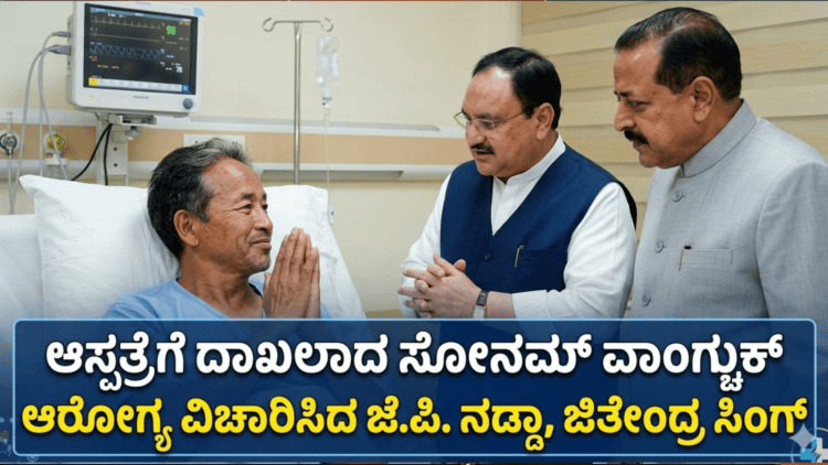 ಸ್ವ (40)