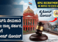 ಸ್ವ (41)