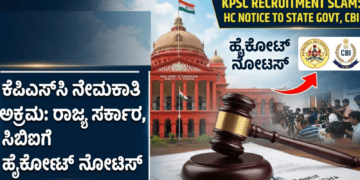 ಸ್ವ (41)