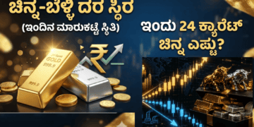 ಸ್ವ (43)