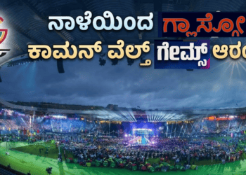 ಸ್ವ (45)