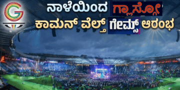 ಸ್ವ (45)