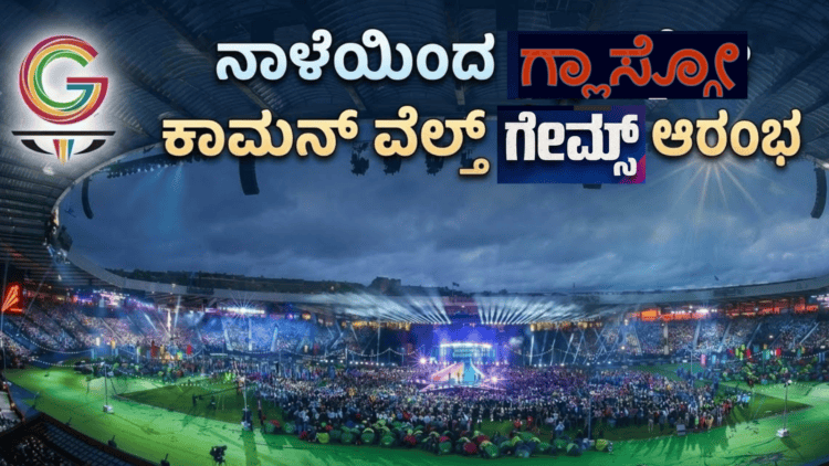 ಸ್ವ (45)