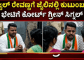 ಸ್ವ (5)