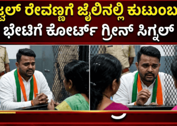ಸ್ವ (5)