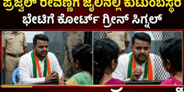 ಸ್ವ (5)