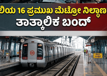 ಸ್ವ (58)