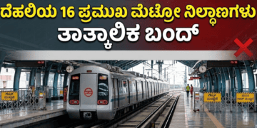 ಸ್ವ (58)