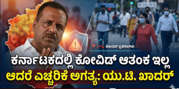 ಸ್ವ (6)