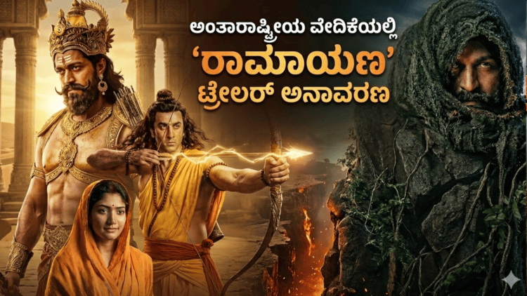 ಸ್ವ (64)