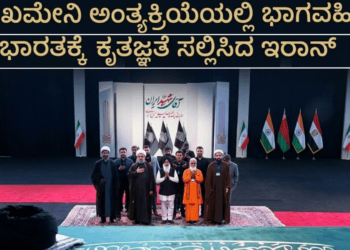 ಹೆಂಡ್ತಿಯರ (1)