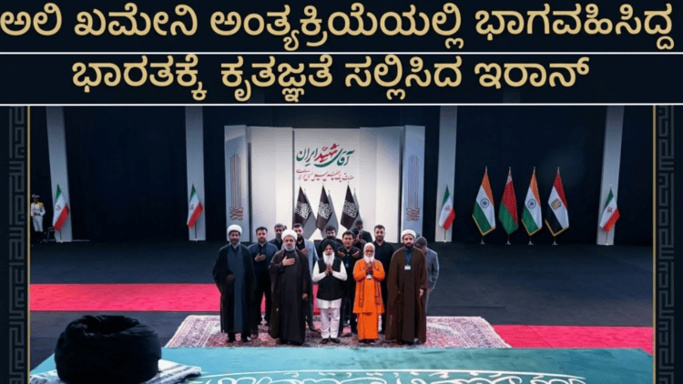 ಹೆಂಡ್ತಿಯರ (1)