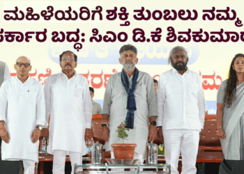 ಹೆಂಡ್ತಿಯರ (10)