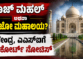 ಹೆಂಡ್ತಿಯರ (11)