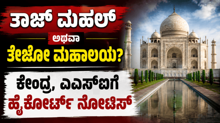 ಹೆಂಡ್ತಿಯರ (11)