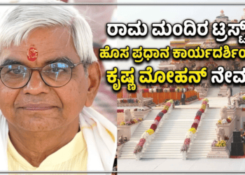ಹೆಂಡ್ತಿಯರ (12)