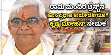 ಹೆಂಡ್ತಿಯರ (12)