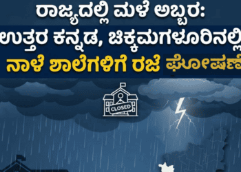 ಹೆಂಡ್ತಿಯರ (13)